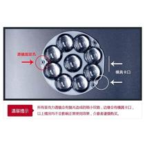 Pioneer Vertex H30 H45 H15 H9N H60S H90S special lens accessories for fishing lights and night fishing lights