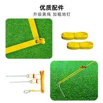 High-end beach volleyball standard combination bracket outdoor competition net column portable net rack gas set grass subway tube