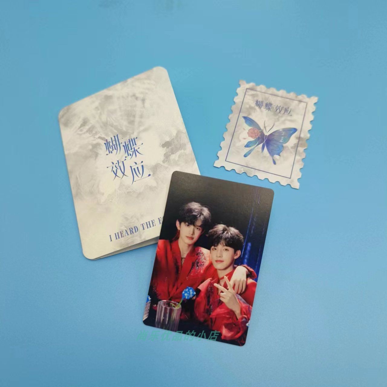 TF家族 三代 张极 场周 a款 蝴蝶效应 特典 トレカセット TF家族三代登陆计划蝴蝶效应重庆场演唱会场周小卡内场礼包卡TF