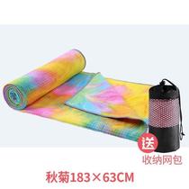 Anti-slip blanket machine washable cloth pad terry cloth yoga mat towel relaxation roller enlarged travel fascia foam roller for hair straightening