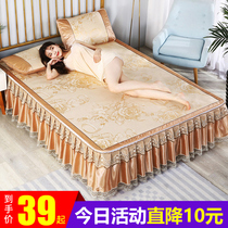 Ice silk mat Three-piece machine washable bed skirt 1 8m bed summer washable summer household foldable mat