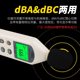 XIMA AR824 데시벨 노이즈 테스터 고전화 사운드 측정 감지기 사운드 레벨 미터 가정 소음계 XIMA AR824 데시벨 노이즈 테스터 고전화 사운드 측정 감지기 사운드 레벨 미터 가정 소음계