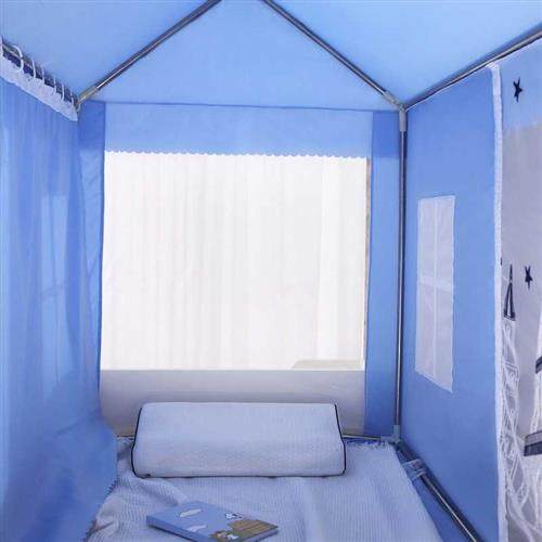 Spot quick delivery 202 new children's mother bed mosquito net 1.5 meters upper and lower bunk trapezoidal high and low bed 1.2 household
Spot quick delivery 202 new children's mother bed mosquito net 1.5 meters upper and lower bunk trapezoidal high and low bed 1.2 household