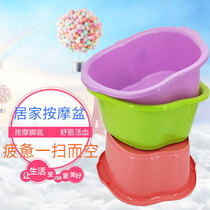 Home plastic foot bath tub foot washing bucket high-depth foot washing artifact with massage pulley foot bath bucket