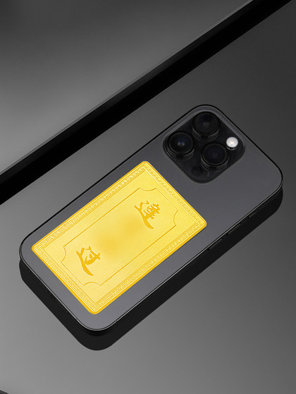 Putuo Mountain Landing Gold Cards는 대학 입학 시험의 행운의 매력을 통과합니다. 골드 목록 시험 펜던트 남자와 여자를위한 행운 선물 Putuo Mountain Landing Gold Cards는 대학 입학 시험의 행운의 매력을 통과합니다. 골드 목록 시험 펜던트 남자와 여자를위한 행운 선물