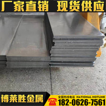 0cr18ni9 0cr17ni12Mo2 1cr17ni9Ti 1cr18ni9Ti 1cr17ni2 9cr18mo