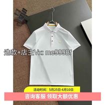 (Deposit) Seasonal casual little monster eyes shirt half sleeve