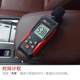 TEANS DECIBEL DETECTOR TA650A 소음 테스터 가정용 볼륨 테스트 사운드 탐지기 노이즈 미터 TEANS DECIBEL DETECTOR TA650A 소음 테스터 가정용 볼륨 테스트 사운드 탐지기 노이즈 미터