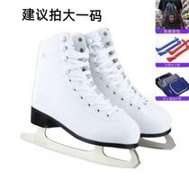 New hot figure skate shoes for children adults and ladies warm real ice skate shoes womens figure skate shoes