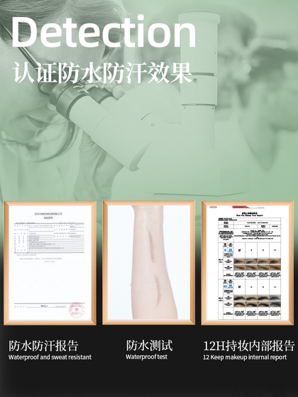 멋진시 패션시 멀티 포크 플러시 눈썹 여성을위한 오래 지속되는 방수 및 탈색되지 않은, 맑은 야생 눈썹 멋진시 패션시 멀티 포크 플러시 눈썹 여성을위한 오래 지속되는 방수 및 탈색되지 않은, 맑은 야생 눈썹