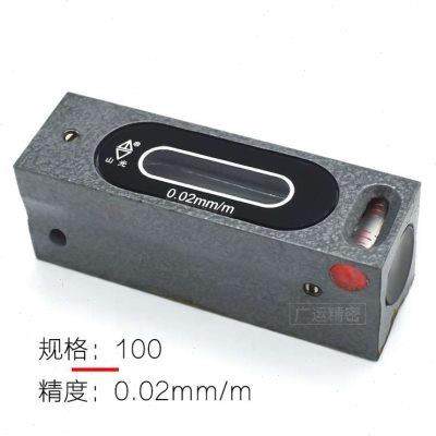 Weifang Yonglishan Guangbian Machinery Fitter Strip 레벨 도구 바 레벨 높이 정확도 0.02mm/m Weifang Yonglishan Guangbian Machinery Fitter Strip 레벨 도구 바 레벨 높이 정확도 0.02mm/m