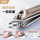 Jindari American Nail Clipper 단일 대형 네일 클리퍼 고급 페디큐어 네일 가위 날카로운 네일 클리퍼 날카로운 매니큐어 매니큐어 2 인원 Jindari American Nail Clipper 단일 대형 네일 클리퍼 고급 페디큐어 네일 가위 날카로운 네일 클리퍼 날카로운 매니큐어 매니큐어 2 인원