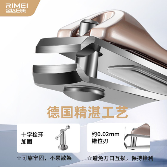 Jindari American Nail Clipper 단일 대형 네일 클리퍼 고급 페디큐어 네일 가위 날카로운 네일 클리퍼 날카로운 매니큐어 매니큐어 2 인원 Jindari American Nail Clipper 단일 대형 네일 클리퍼 고급 페디큐어 네일 가위 날카로운 네일 클리퍼 날카로운 매니큐어 매니큐어 2 인원