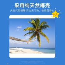 Xinbao sand hammer percussion instrument professional sand ball natural coconut shell sand hammer KTV sand ball props 65 yuan 1 pair