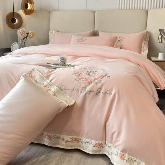 New autumn and winter 160 long velvet cotton four-piece set cotton thickened grinding embroidered sheets and fitted sheets and fitted set
New autumn and winter 160 long velvet cotton four-piece set cotton thickened grinding embroidered sheets and fitted sheets and fitted set