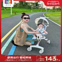 Childrens stroller a lightweight foldable high-view stroller a two-way baby stroller