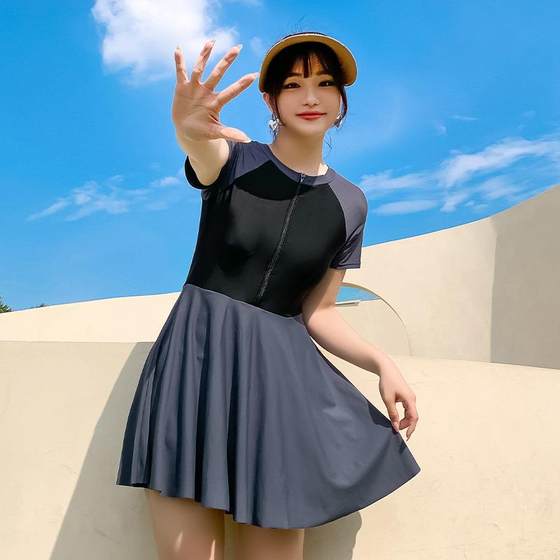 Direct sales new one-piece swimsuit for women soaking in hot springs 2022 new style to make them look slim and conservative students' seaside skirt sports
Direct sales new one-piece swimsuit for women soaking in hot springs 2022 new style to make them look slim and conservative students' seaside skirt sports