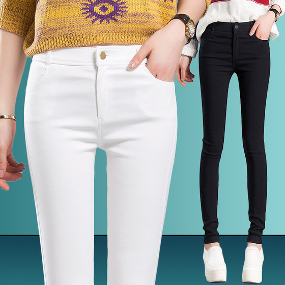 Leggings for women's pants for summer thin style 2021 new style for summer high waist slimming pencil nine-point small feet black
Leggings for women's pants for summer thin style 2021 new style for summer high waist slimming pencil nine-point small feet black