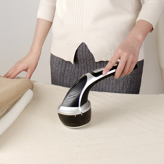 Shaving clothes hair removal ball trimmer hair removal ball removal artifact household kicking clothes shaving machine rechargeable type
Shaving clothes hair removal ball trimmer hair removal ball removal artifact household kicking clothes shaving machine rechargeable type