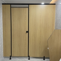 Bathroom partition board public toilet waterproof anti-bacteria shower room pvc board simple installation partition door bathing