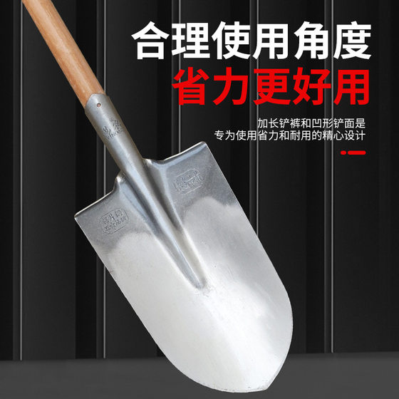 진흙 삽의 망간 철강 삽으로 원래 컬러 스틸 삽 뾰족한 목재 손잡이 삽의 큰 정원 둥근 머리 농업 삽 토양 진흙 삽의 망간 철강 삽으로 원래 컬러 스틸 삽 뾰족한 목재 손잡이 삽의 큰 정원 둥근 머리 농업 삽 토양