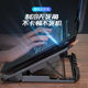 Lenovo ThinkPlus 노트북 라디에이터베이스 냉각 아티스트 구주 Y9000P E-Sports 게임 노트북 사무실 컴퓨터 컴퓨터 강화 브래킷 옥타 코어 팬 에어 냉각 된 프레스 공기 형 브래킷 Lenovo ThinkPlus 노트북 라디에이터베이스 냉각 아티스트 구주 Y9000P E-Sports 게임 노트북 사무실 컴퓨터 컴퓨터 강화 브래킷 옥타 코어 팬 에어 냉각 된 프레스 공기 형 브래킷