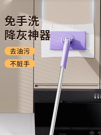 세탁 타월, 작은 걸레, 클램핑 천, 욕실 벽 청소지지, 손 세척 자동 바닥 걸레 와이프 세탁 타월, 작은 걸레, 클램핑 천, 욕실 벽 청소지지, 손 세척 자동 바닥 걸레 와이프