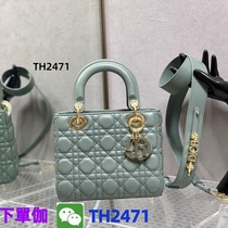 (Deposit Jiawei: TH2471) Fashion q23 Korean version oblique rhombus satchel bag texture 2024 advanced style