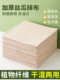 Luffa Rag는 기름을 흡수하고 부엌에 기름을 걸지 않습니다. 청소하기 쉽습니다. Luffa Rag는 기름을 흡수하고 부엌에 기름을 걸지 않습니다. 청소하기 쉽습니다.