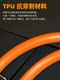 Youqi Mountain Bike Ultra-Light Tube MTB 26 27.5 29 FAJI 타이어 TPU 재료 자전거 액세서리 Youqi Mountain Bike Ultra-Light Tube MTB 26 27.5 29 FAJI 타이어 TPU 재료 자전거 액세서리