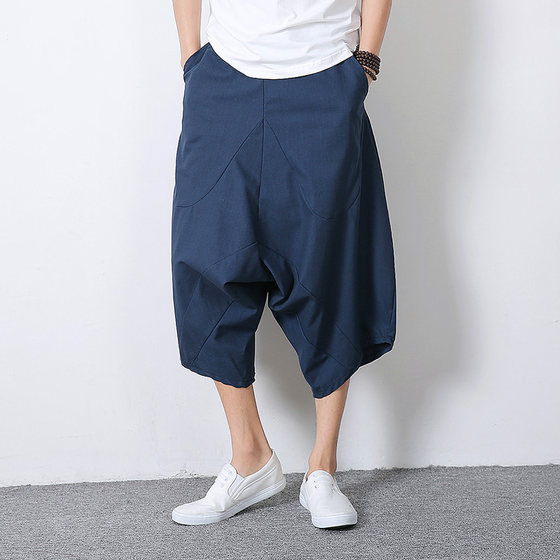 Chinese style men's cotton linen harem pants low crotch w pants wide-leg crotch suspender pants summer plus fat plus size cropped pants
Chinese style men's cotton linen harem pants low crotch w pants wide-leg crotch suspender pants summer plus fat plus size cropped pants