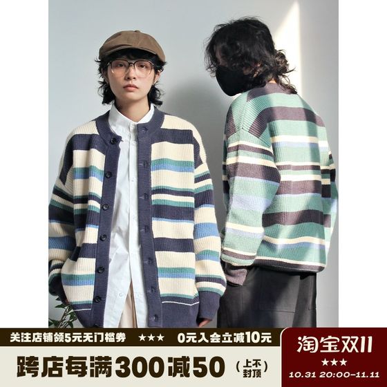 TIP Japanese-style lazy style striped cardigan sweater for men and women casual contrasting color niche couple knitted sweater
TIP Japanese-style lazy style striped cardigan sweater for men and women casual contrasting color niche couple knitted sweater