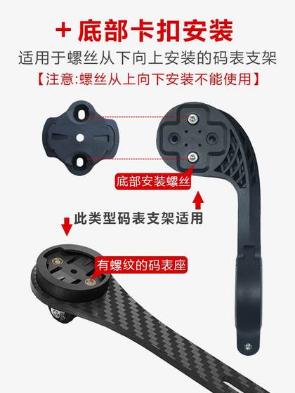 케이블 케이스 홀더 매달려 빠른 분해 시트 리프팅 자전거 조명 Garmin igpsport Maijixuan CBL에 적합합니다. 케이블 케이스 홀더 매달려 빠른 분해 시트 리프팅 자전거 조명 Garmin igpsport Maijixuan CBL에 적합합니다.
