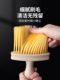 키보드 청소 브러시 브러시 키보드 브러시 청소 브러시 기계식 먼지 제거 브러시 아티팩트 작은 브러시 노트북 컴퓨터 키보드 청소 브러시 브러시 키보드 브러시 청소 브러시 기계식 먼지 제거 브러시 아티팩트 작은 브러시 노트북 컴퓨터