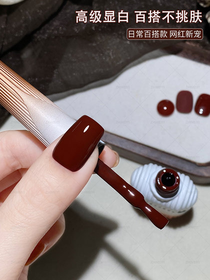 Zhimeiyi의 새로운 2025 Angela Red Manicure 미백 인기 매니큐어 접착제 매니큐어 접착제 매니큐어 접착제 Zhimeiyi의 새로운 2025 Angela Red Manicure 미백 인기 매니큐어 접착제 매니큐어 접착제 매니큐어 접착제
