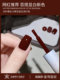 Zhimeiyi의 새로운 2025 Angela Red Manicure 미백 인기 매니큐어 접착제 매니큐어 접착제 매니큐어 접착제 Zhimeiyi의 새로운 2025 Angela Red Manicure 미백 인기 매니큐어 접착제 매니큐어 접착제 매니큐어 접착제