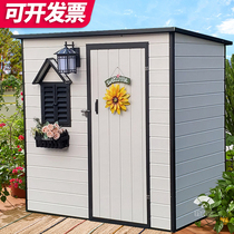 Outdoor Simple Mobile House Assembly Storage Room Tool Room Miscellaneous Storage Room Tin Room Mobile Panel Room