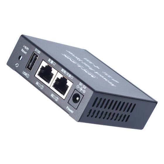 매우 빠른 MX-Link 프린터 P Sharer Wired Server는 모든 공유 인쇄 및 스캔을 네트워크하기 위해 USB를 지원합니다. 매우 빠른 MX-Link 프린터 P Sharer Wired Server는 모든 공유 인쇄 및 스캔을 네트워크하기 위해 USB를 지원합니다.