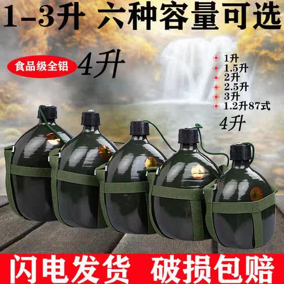 주지 주지