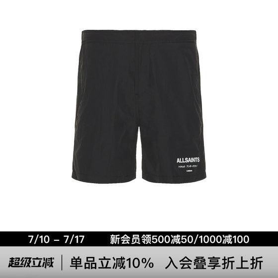 ALLSAINTS Shorts Casual Fashion Trendy Men REVOLVE Black US Official Website Direct Mail Import
ALLSAINTS Shorts Casual Fashion Trendy Men REVOLVE Black US Official Website Direct Mail Import