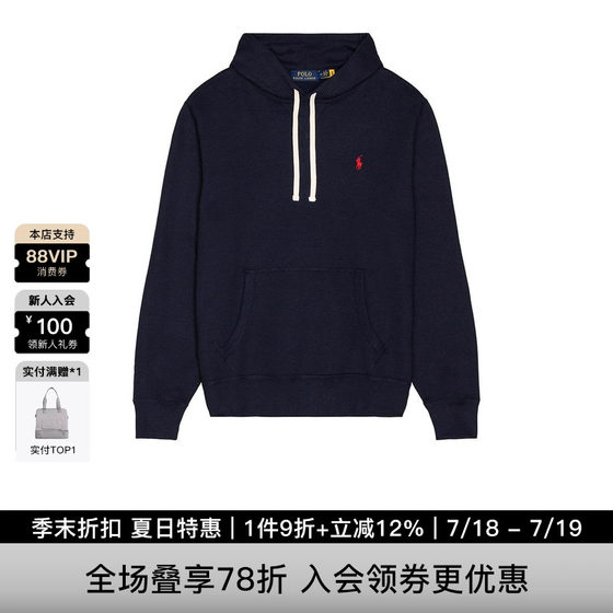 Polo Ralph Lauren Deep Navy Blue Fleece Sweatshirt Durable Pullover REVOLVE
Polo Ralph Lauren Deep Navy Blue Fleece Sweatshirt Durable Pullover REVOLVE