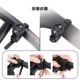 Towild Tuoye 제품 액세서리 컬렉션 Alb05 브래킷 Gopro Hoisting Dial 18650 배터리 Towild Tuoye 제품 액세서리 컬렉션 Alb05 브래킷 Gopro Hoisting Dial 18650 배터리