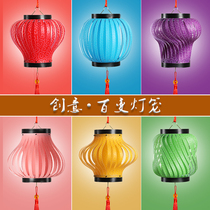 National Day Mid-Autumn Lantern Pendant Decoration Arrangement Small Lantern Hanging Decoration Handmade DIY Childrens Portable Lantern