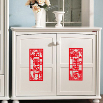 2021 New Year Hunchun New Year Felt Non-woven Hollow Spring Festival couplets