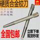 시멘트 카바이드 머신 삽입 용 리머 테이퍼 리머 리머 (Tungsten Steel Reamer 20 30 40 50-100 H8 Gyw 시멘트 카바이드 머신 삽입 용 리머 테이퍼 리머 리머 (Tungsten Steel Reamer 20 30 40 50-100 H8 Gyw