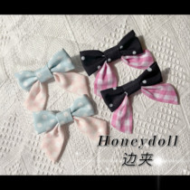 Honeydoll official with a pair of small side clips do not open the sale is not only sold only with the skirt purchase