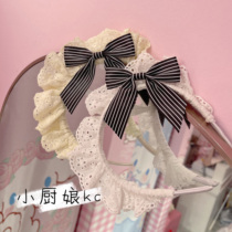 Full-page sale of Lolita headdress original Baa Baa kitchen girl The same KC single auction requires additional postage