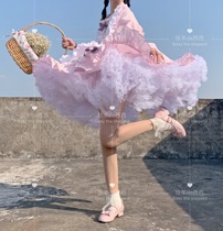 New West home Lolita cloud soft yarn support 55cm extended Lolita adult princess tutu