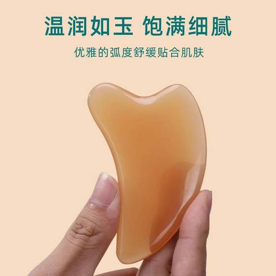마사지 스크래핑 보드 얼굴 미용 스페셜 아이 리프팅 스틱 전신 유니버스 페이스 면도 인공 스크레이퍼 페이스 도구 마사지 스크래핑 보드 얼굴 미용 스페셜 아이 리프팅 스틱 전신 유니버스 페이스 면도 인공 스크레이퍼 페이스 도구