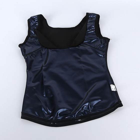 New direct sale Amazon ebay men's fat burning and abdominal vest fitness sweat suit running sportswear body shaping vest
New direct sale Amazon ebay men's fat burning and abdominal vest fitness sweat suit running sportswear body shaping vest